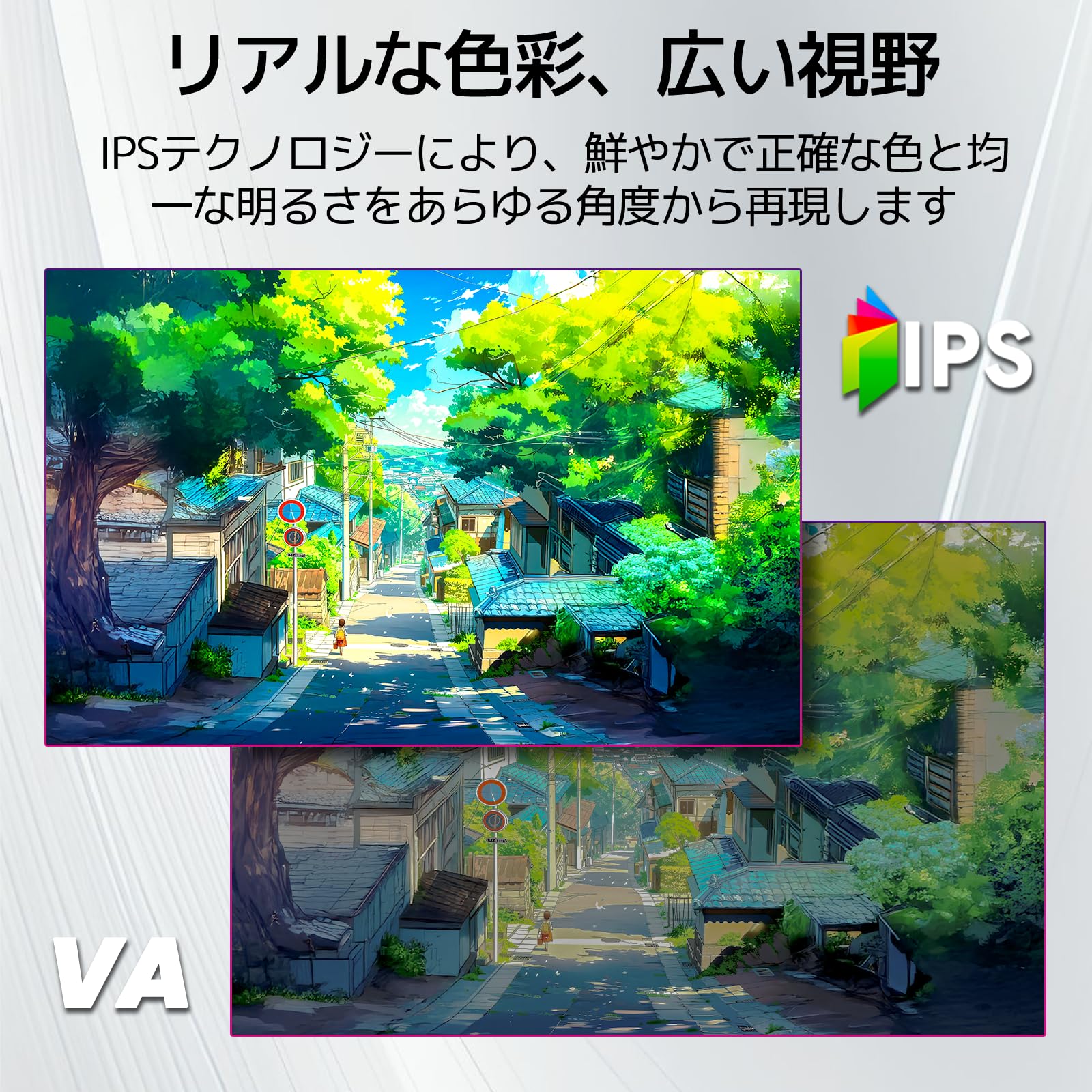 Amazon.co.jp: CRUA 4K モニター 28インチ PCモニター UHD 4K+ (3840
